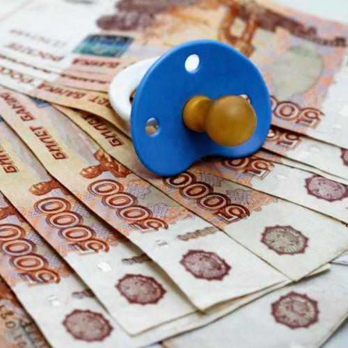 В свердловской области мужчина семь лет платил алименты на несуществующего ребёнка. 01