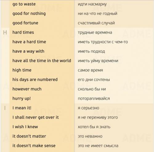 Как вырастить клубнику на даче? 03