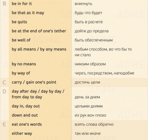 Как вырастить клубнику на даче? 07