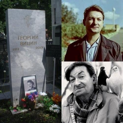 Георгий Вицин, подаривший зрителям десятки комичных образов, в реальности был глубоким интеллектуалом, увлекавшимся йогой и искусством.  
