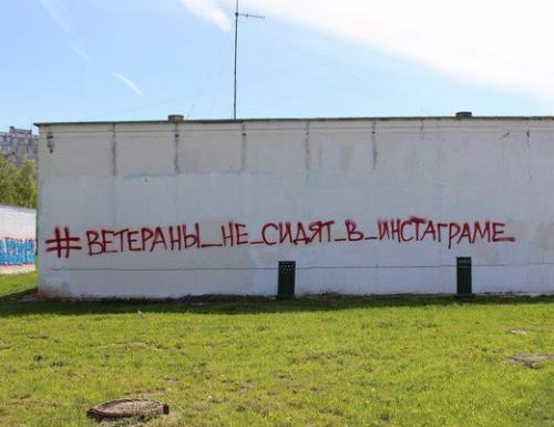 Они не прочитают ваши статусы вконтакте.