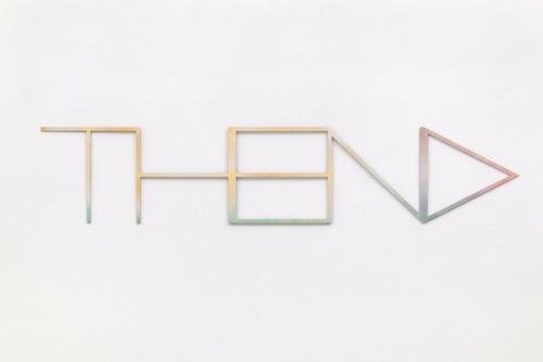 Когда он больше не любит.