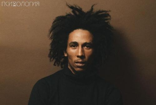 Боб марли об отношениях?