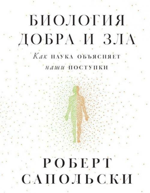 Сочный и вкусный рецепт котлет с капустой 500 гр фарша (у меня говяжий).