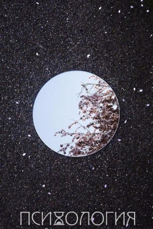 Просто весь мир там озаряется. 01