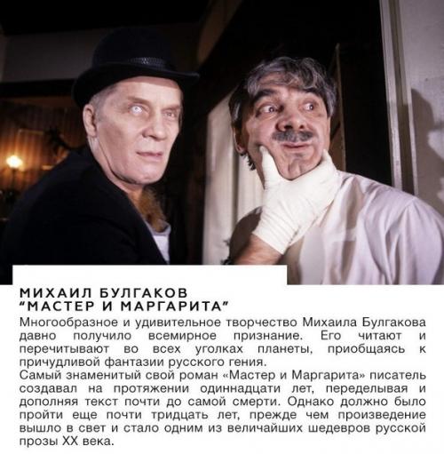 Самые читаемые книги на планете, которые не теряют актуальности десятилетиями?