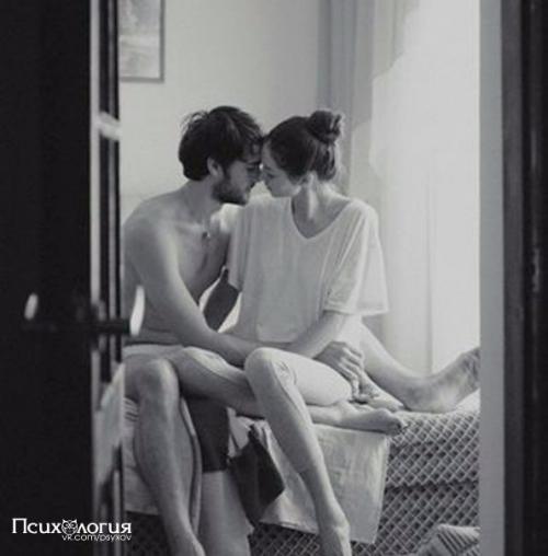 Мало шептать о любви. 

