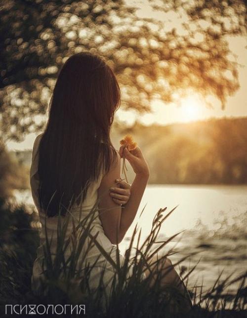 Я становлюсь спокойной. 01