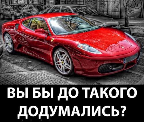 Китаец, проживающий в Нью-йорке, обратился в местный банк с просьбой предоставить ему кредит в размере 5 000 долларов, причем только на две недели.  