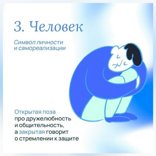 Детский рисунок - это не просто забава, а способ самовыражения и отражения состояния. 06