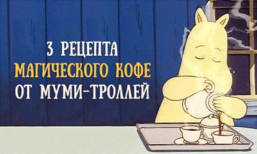 10 продуктов, способных изменить цвет ваших глаз.