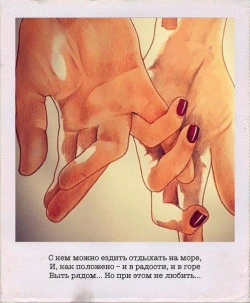 Точные слова э. Асадова. 03