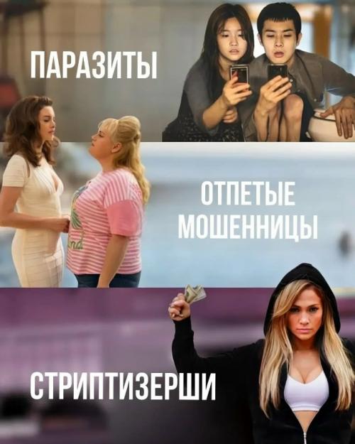 9 фильмов о гениях, обмане и аферах. 02