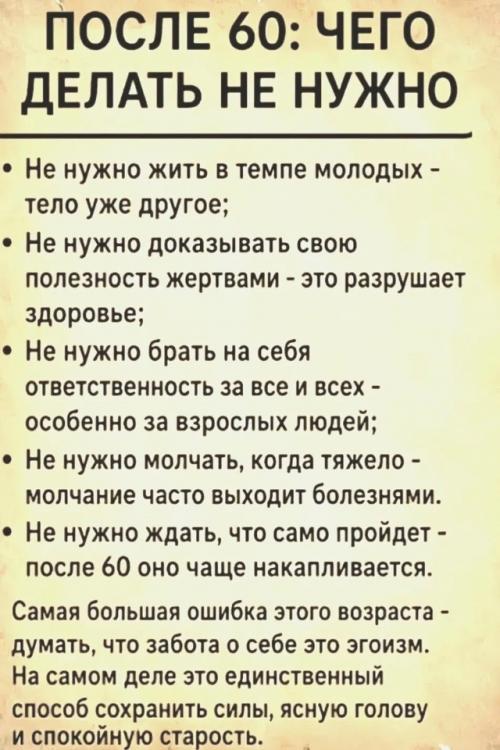 Стас пьеха отпраздновал значимый юбилей: певец уже 11 лет ведет трезвый образ жизни.  