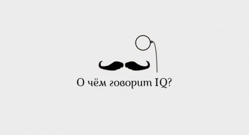 Интервью с психологом у. Джоэлем Шнайдером.