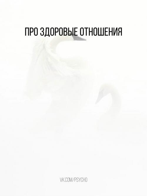 1. я счacтливая, ты счастливый.  