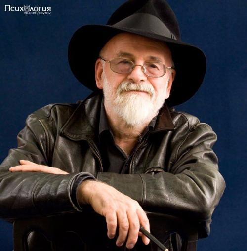 Топ - 42 остроумных цитаты Терри пратчетта.