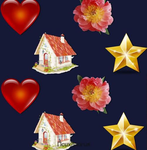 К посту ниже!