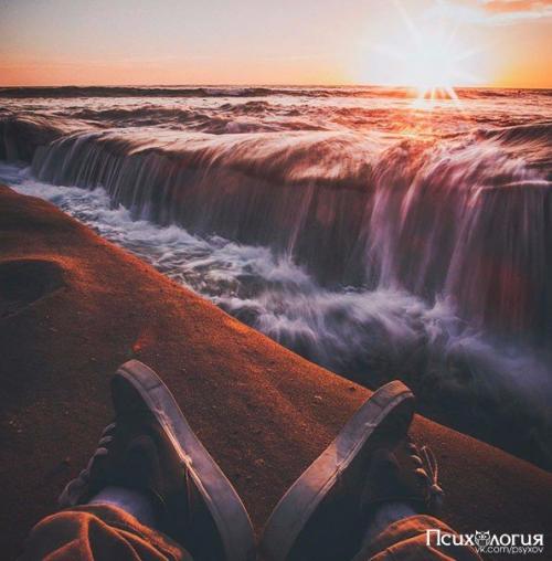 Не упускай свои возможности!