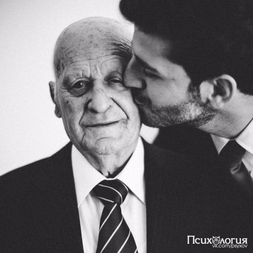 Язык и сознание?