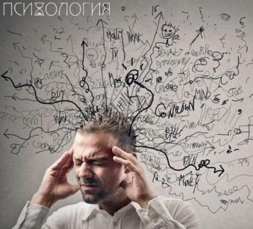 Стресс только негативными эмоциями вызван.