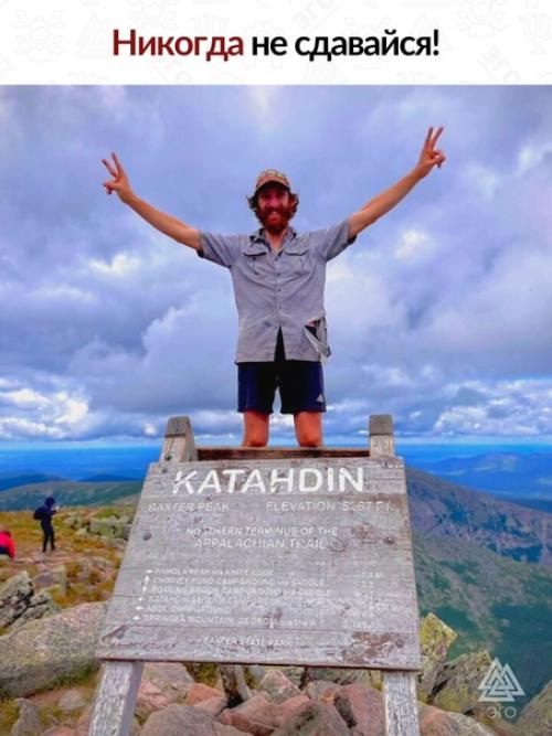 Когда Эндрю кросби было 16 лет, врачи диагностировали у него ревматоидный артрит. 01