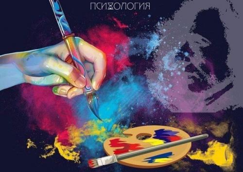 Когда я была маленькой, услышала фразу С Чистого Листа.