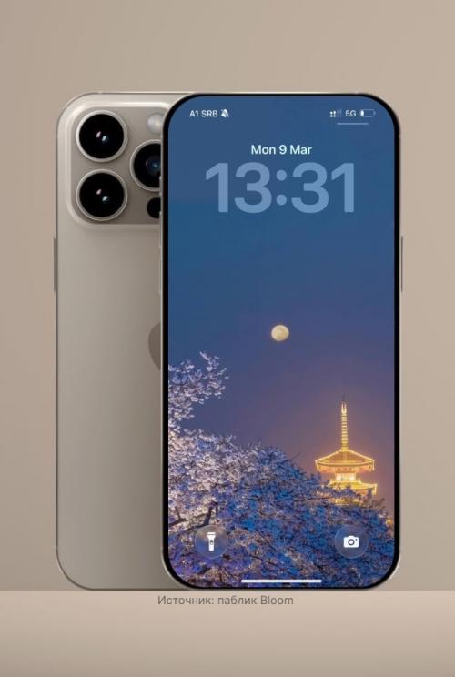 Решил сделать подборку обоев с сакурой - всё-таки это один из самых красивых символов весны. 06