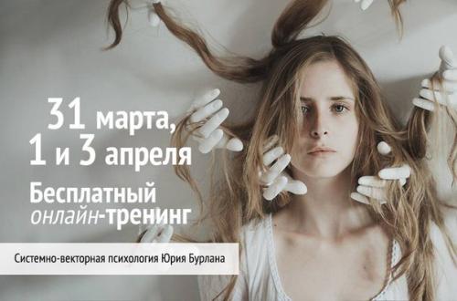 Именно психологическое состояние определяет качество жизни. 

