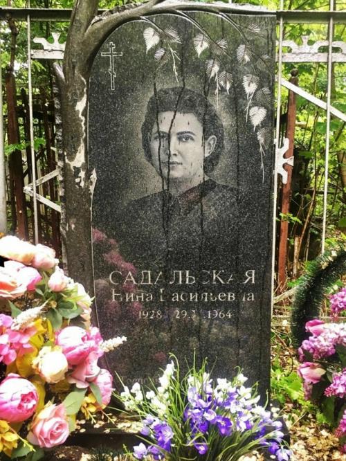 60 лет без мамы. 01