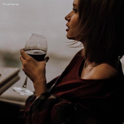 Научись бороться с обидами.