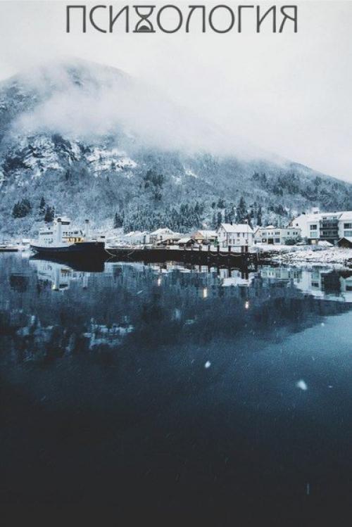 Живи сегодня, не жди, пока у тебя отнимут здоровье, или близких, или даже саму жизнь. 04