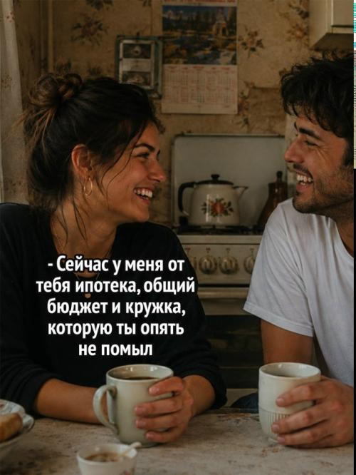 Бабочки сдохли, остался окситоцин: почему настоящая любовь начинается со скуки. 01 Бабочки сдохли, остался окситоцин: почему настоящая любовь начинается со скуки. 01