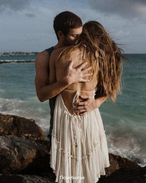 Твой человек - это тот, с которым ты чувствуешь себя совершенно естественно.