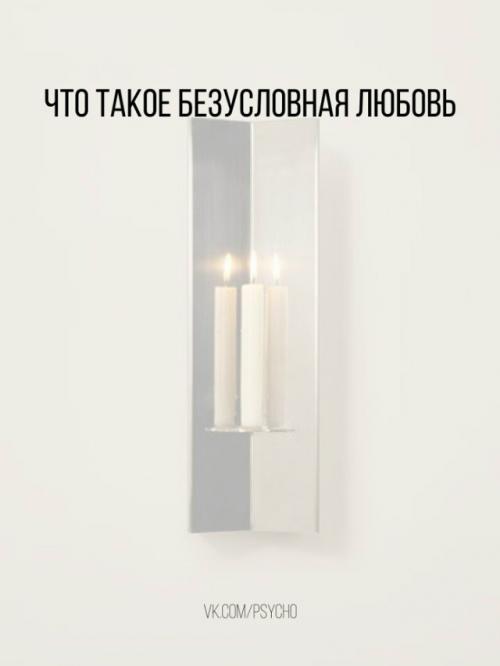 Hаверняка вам знакома фраза: 