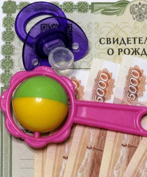 Пятидневный 