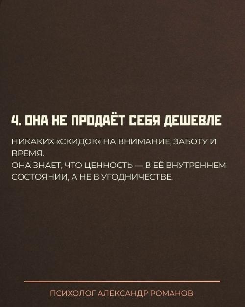 Вы правы абсолютно. 04