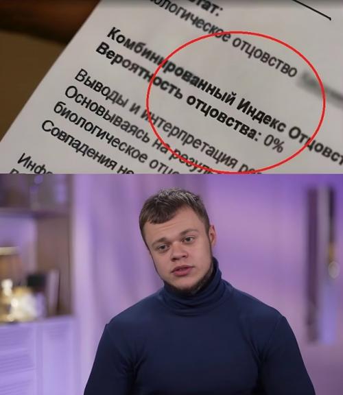 Главной героиней стала школьница, забеременевшая от 21-летнего парня. 01