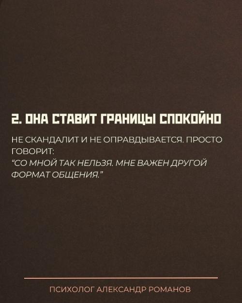 Вы правы абсолютно. 02