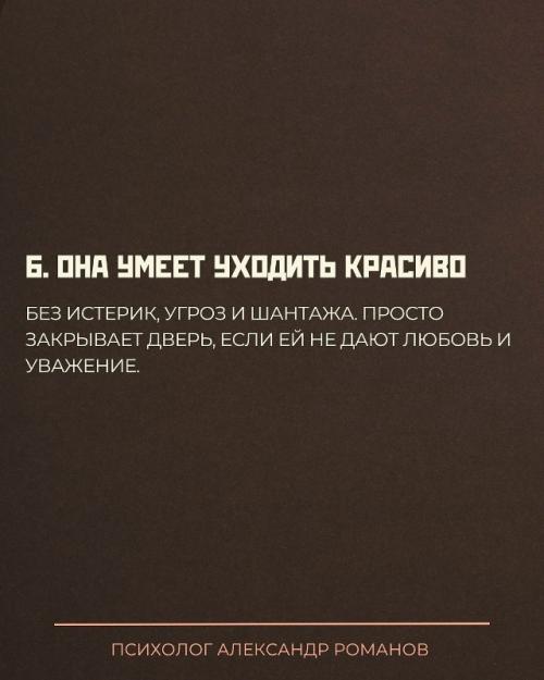 Вы правы абсолютно. 06