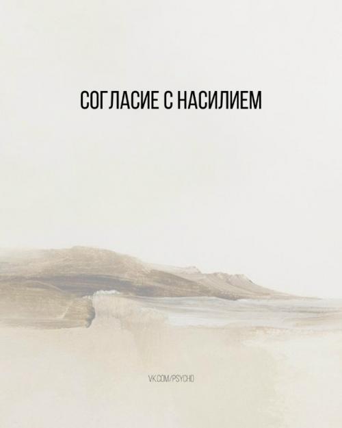 Есть всего два правила в сексуальной жизни, которые действительно работают. Есть всего два правила в сексуальной жизни, которые действительно работают.