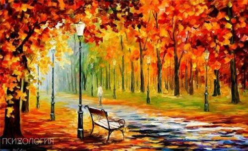 Тест со скамейкой: кто виноват во всех ваших проблемах? Тест со скамейкой: кто виноват во всех ваших проблемах?