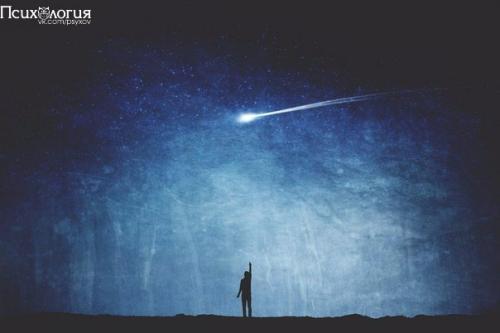 50 способов самосовершенствования?