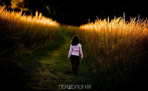 Уходите вовремя?   Уходите вовремя.