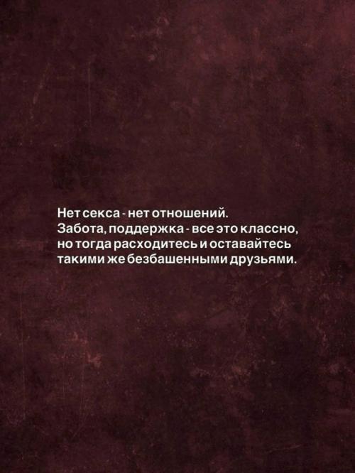 8 жестких жизненных истин, о которых начинаешь задумываться только с возрастом. 02