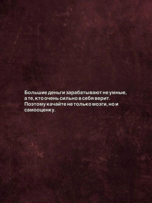 8 жестких жизненных истин, о которых начинаешь задумываться только с возрастом. 01