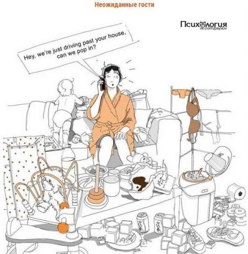 Радости материнства в рисунках Lucy Scott. 09
