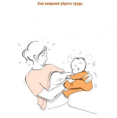 Радости материнства в рисунках Lucy Scott. 01