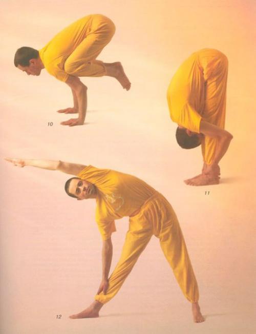 Практика асан: основной комплекс. 05