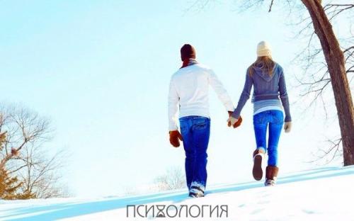 Может, встретимся в новом году?